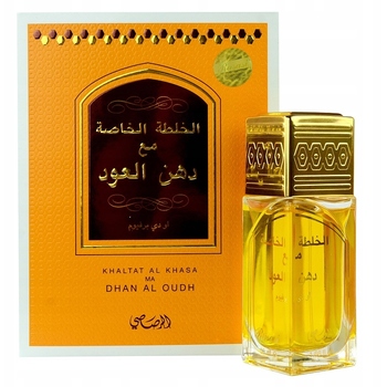 Khaltat Al Khasa Ma Dhan Al Oudh EDP
